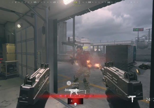 COD MW3のWSP STINGERのデュアル